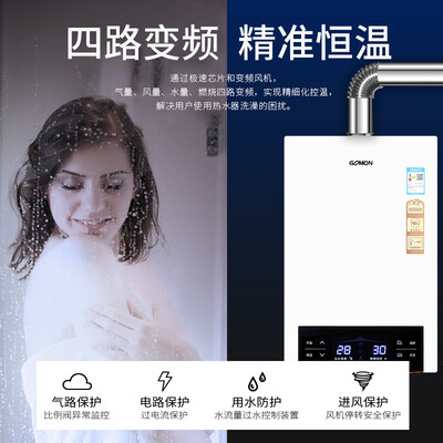光芒JSQ30-16Plus怎么样?好不好?