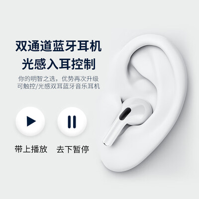 斯泰克Air3代怎么样?使用评价好吗?