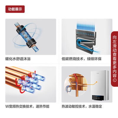 方太JSQ31-X1601怎么样？评测好吗？