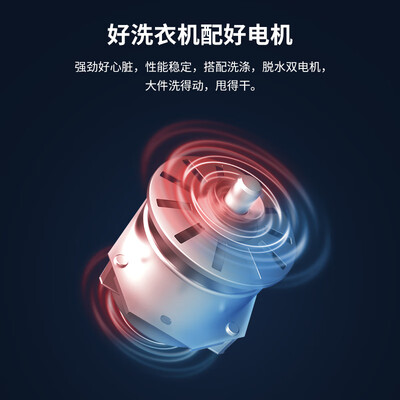 优缺点分析小鸭WPH10005ST揭秘质量好不好？真实感受咋样！