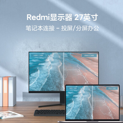 小米RMMNT27NQ跟科睿P5哪个好？区别是什么？