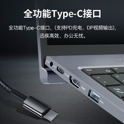 神舟优雅X5-2021S7怎么样？值得入手吗？