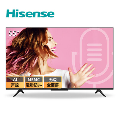 良心测评海信HZ55E3D-PRO电视怎么样？内幕剖析实情