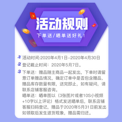 内幕解密格兰仕BCD-500WTE冰箱怎么样？体验揭秘测评