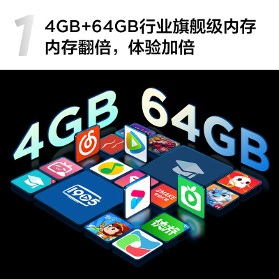 TCL75V8G Max怎么样？好不好用？