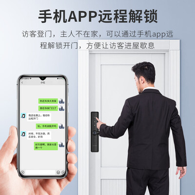 好家金盾和皇家金盾哪个好?有区别吗?