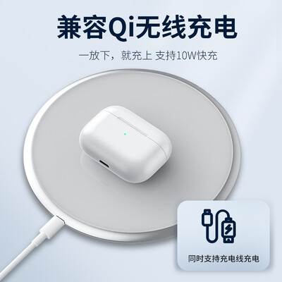 斯泰克Air3代怎么样?质量如何?