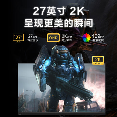 LecooK2718QE怎么样？评价如何？