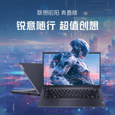 客观感受联想ideapad15跟戴尔灵越哪个好？有区别吗？真实经历爆料诉说