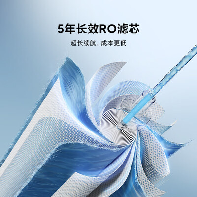 小米净水器h800gpro和1000g哪个好？区别大吗？