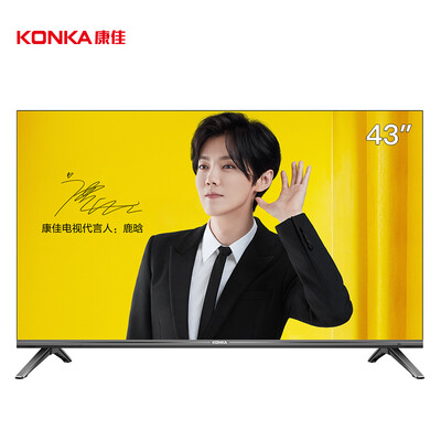 使用解密康佳LED43U5电视怎么样？独家揭秘评测