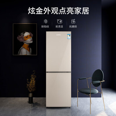 图文剖析澳柯玛BCD-182NE冰箱怎么样？老实人吐露实情