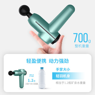 麦瑞克MR-1531LD怎么样?质量好吗?