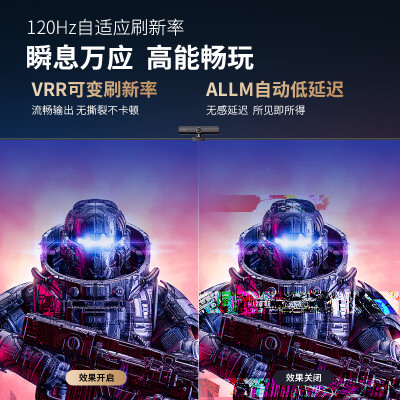 SHARP4T-C86V7EA怎么样？做工如何？