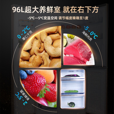 内幕爆料伊莱克斯ESE4108TA冰箱怎么样？体验揭秘分析