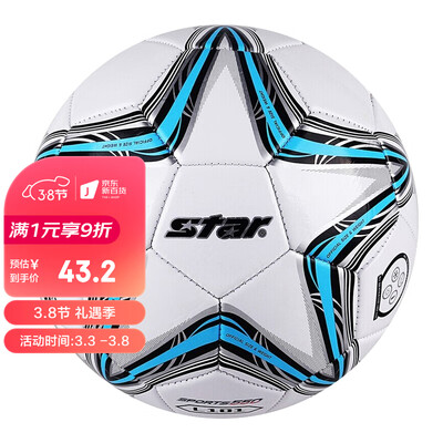 已经入手评测世达SB8234-07销量如何？希望用过的朋友说下！！