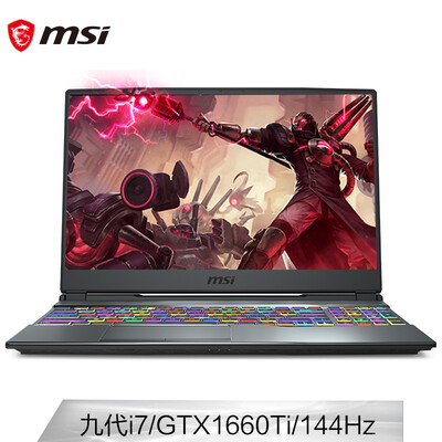 微星GP65怎么样？测评如何？