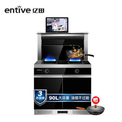 亿田J01C怎么样?测试如何?