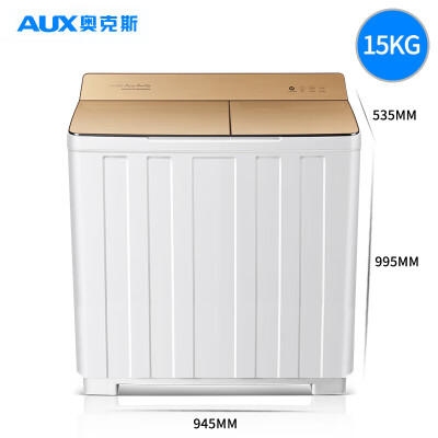 奥克斯150b和150e哪个好？区别是什么？