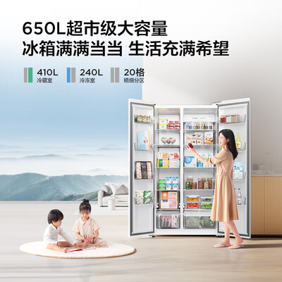质量报告TCL650升T5真的吗？要看网友的评价！