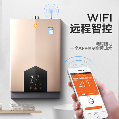 索普恩JSQ34-18Q7怎么样？做工如何？