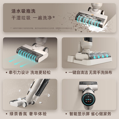 客观分析九阳洗地机Q3用后真实反馈？全面解析实际情况！