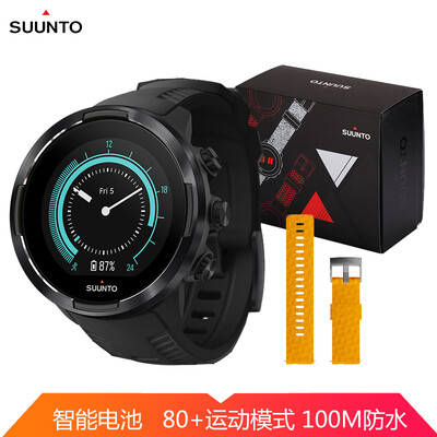 颂拓SS050087000怎么样-颂拓SS050087000用户反馈与体验_http://www.meifudie.com_好物_第1张