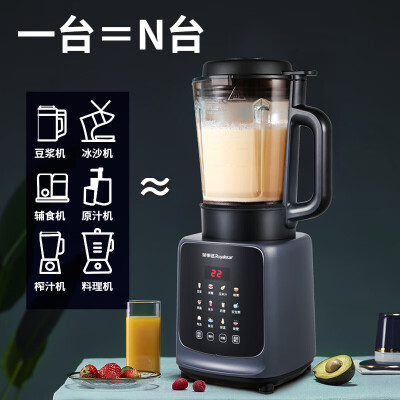 图文吐槽荣事达（Royalstar）RZ-M4012P是不是可以，说说三个月真相分享！