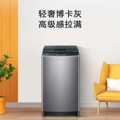 统帅@B100BM958怎么样？好不好？