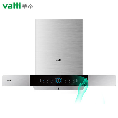 独家解密华帝i11138怎么样？老司机指教诉说