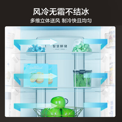 深度知道美的320升使用后评测？真相揭秘实情！