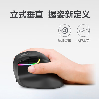 多彩M618mii怎么样?口碑如何?