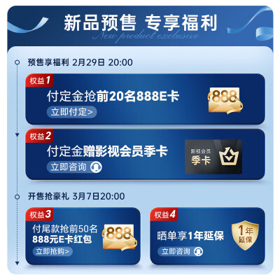 创维65A4E 65英寸电视怎么样？好不好用？