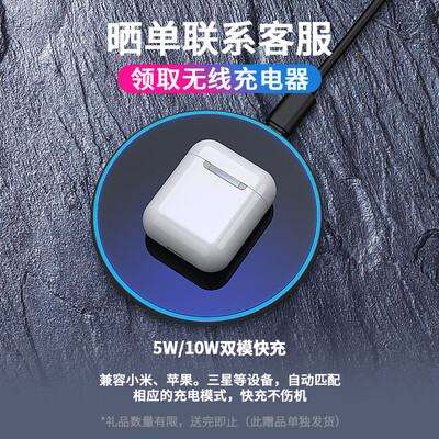 恩科EW15怎么样?好不好用?
