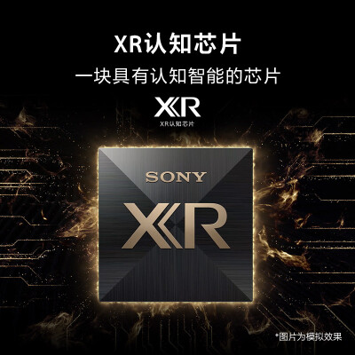 索尼xr75x90j和xr75x95j哪个好？区别是什么？