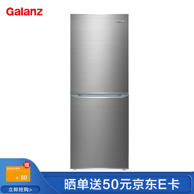 使用剖析格兰仕BCD-179N-A铂丝银冰箱怎么样？专家深度剖析