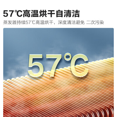 海信kf和kfd哪个好？有何区别？