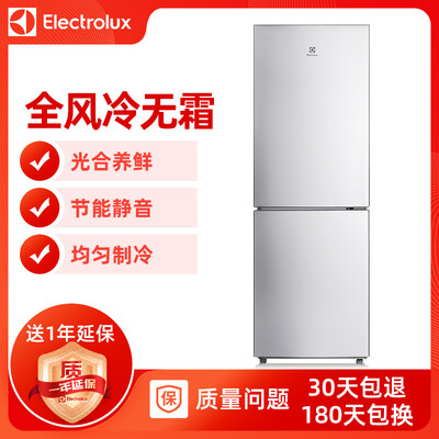 达人评测伊莱克斯EBE2201TS冰箱怎么样？老手解密诉说