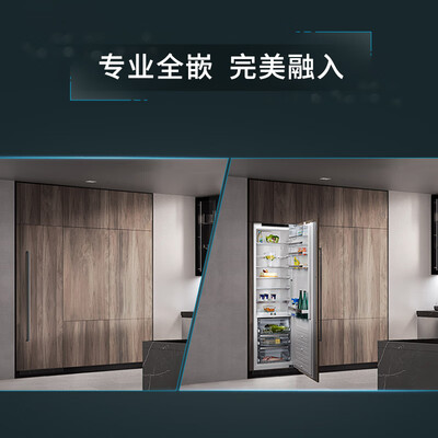 深度良心评测西门子KI81FHD30C优劣全面解析？主要的优势在哪里？！