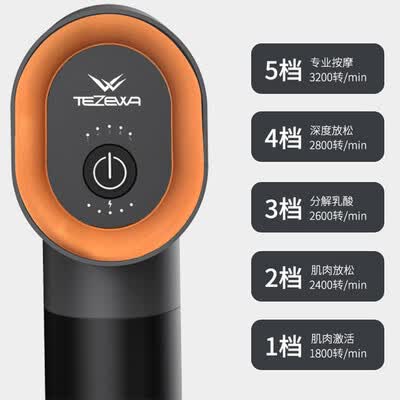 TEZEWAT1005-B-4H怎么样?好不好用?