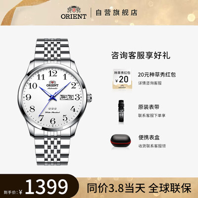 优缺点体验东方AB0002S0BD使用后评测?评测质量好不好!!