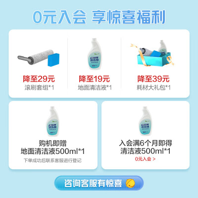 悠尼FW08010YCN质量真的好吗-悠尼FW08010YCN质量优缺点汇总_http://www.meifudie.com_好物_第2张