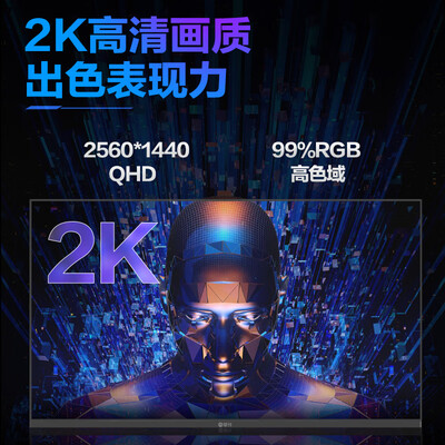 攀升烈火龙怎么样？属于什么档次？
