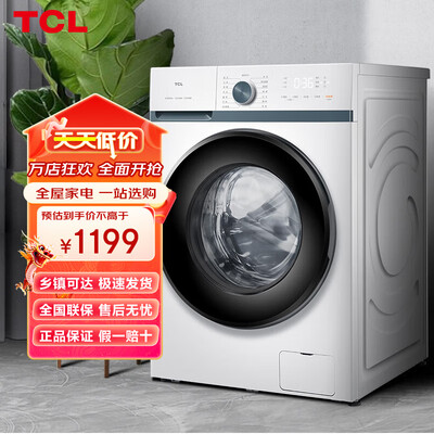 图文体验TCLG80L880-B值不值这价格呢？分享半个月真相分享