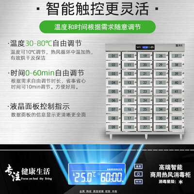 圣托YTP720-R45怎么样?质量靠谱吗?