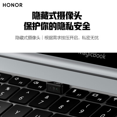 吐槽对比【求测评】荣耀magicbookpro和magicbook14哪个好？对比哪款性价比更高！