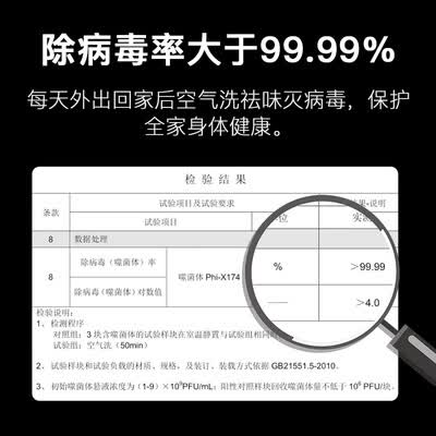 洗衣机创维X10D怎么样?好不好?
