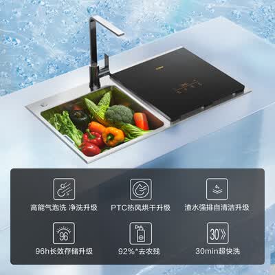 方太单槽式洗碗机C3D跟C5D对比哪个好？有没有区别？