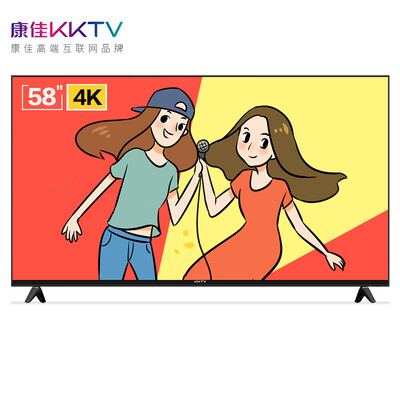 深度解密KKTVU58K5电视怎么样？用户真实曝光