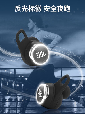 jbl flip essential对比flip5哪个好？区别大不大？